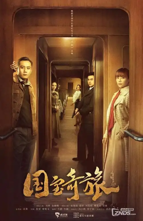 我的邻居是编剧 都市喜剧全集
