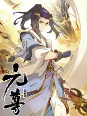 乐队请回答 音乐竞演综艺